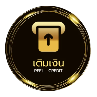 ฝากเงิน หวย ลาว ย้อน หลัง ruay อัตโนมัติ 24 ชม.