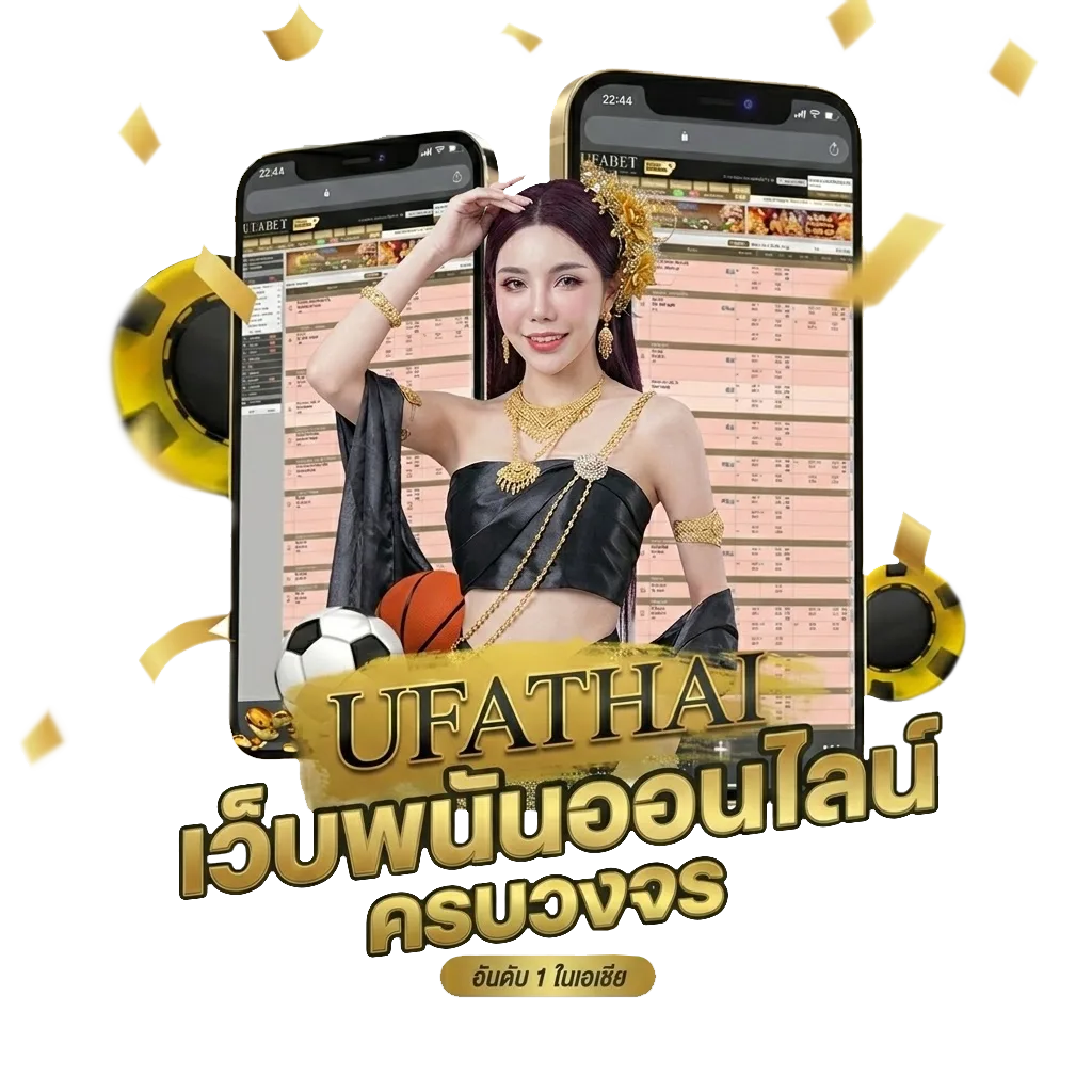 หวย ลาว ย้อน หลัง ruay โปรโมชั่น — สำหรับสมาชิก